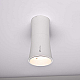 Потолочный светильник Imperium Loft Zyppa White H15 314096-26