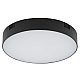 Потолочный cветильник Nowodvorski Lid Round Led Black 10408