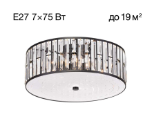 Потолочный светильник Citilux Гермес CL331171