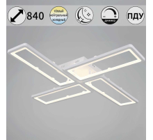 Потолочный светильник Reluce 03629-0.3-04B WH