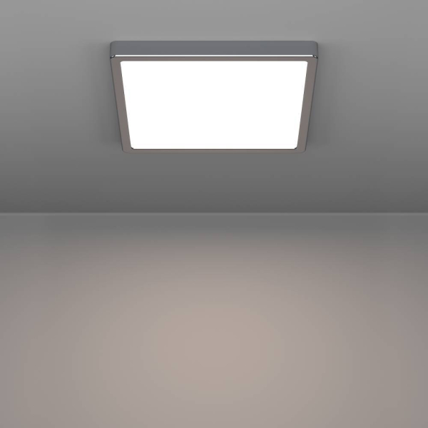 Потолочный светильник Eglo Fueva 6 901767