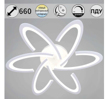 Потолочный светильник Reluce 05629-0.3-06 WH