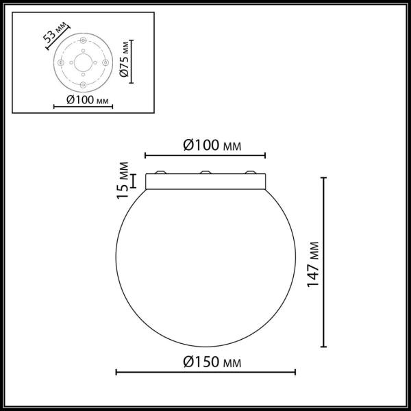 Потолочный светильник Odeon Light Magia Midcent 7109/1C