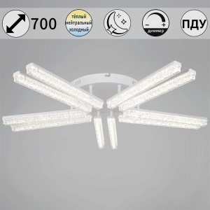 Потолочный светильник Reluce 58290-0.3-10 WH