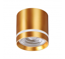 Потолочный светодиодный светильник Novotech Over Arum 358494