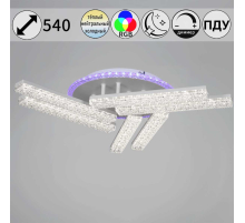 Светильник потолочный Reluce 64430-0.3-06C WH