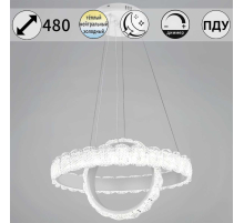 Светильник потолочный Reluce 80357-0.4-500+300