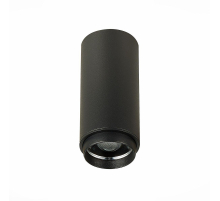 Потолочный светодиодный светильник ST Luce Zoom ST600.442.10