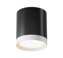 Потолочный светильник Maytoni Technical Hoop C086CM-GX53-MRD-BW