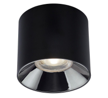 Потолочный светодиодный светильник Nowodvorski Ios Led 8723