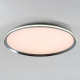 Потолочный cветильник LED4U L3020-600 CR