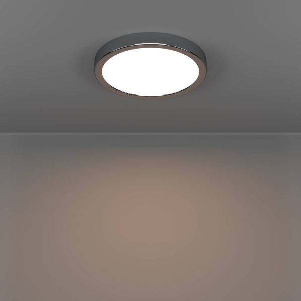 Потолочный светильник Eglo Fueva 6 901763