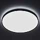 Потолочный cветильник Nowodvorski Agnes Round Led Pro Black 10974