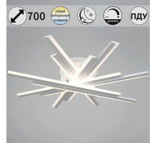 Светильник потолочный Reluce 16090-0.3-08 BK/WH