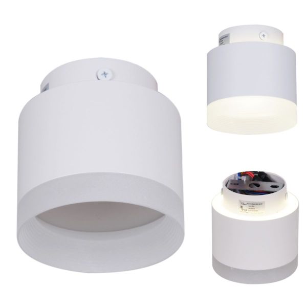 Потолочный светильник Reluce 53004-9.5-001IL GX53+LED3W WT Потолочный светильник Reluce 53004-9.5-001IL GX53+LED3W WT