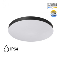 Потолочный светильник Sonex Gamma Mitra Led 7760/50L