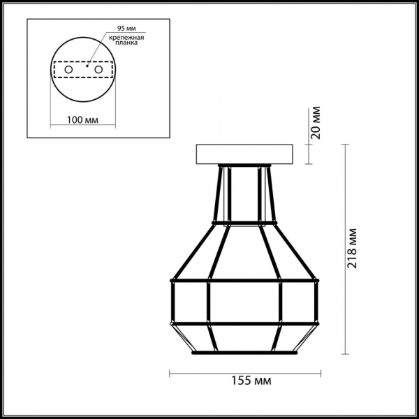 Потолочный светильник Lumion Lofti Harald 3637/1C Потолочный светильник Lumion Lofti Harald 3637/1C