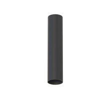 Потолочный cветильник Nowodvorski Fourty S Black 10735