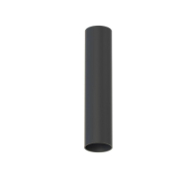 Потолочный cветильник Nowodvorski Fourty S Black 10735