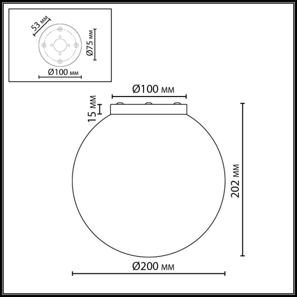 Потолочный светильник Odeon Light Magia Midcent 7109/1CA
