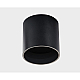 Потолочный светильник Italline SKY black + SKY R white
