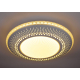 Потолочный светодиодный светильник Escada 10213/1LED