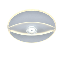 Потолочный светодиодный светильник Ritter Occhiata 51588 7