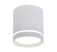 Потолочный светодиодный светильник Omnilux Capurso OML-102409-05