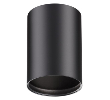 Потолочный светильник Novotech Konst Mecano 370456