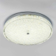 Потолочный cветильник LED4U L1117-500 CR