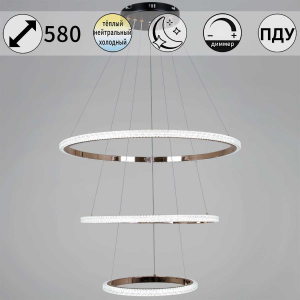 Светильник потолочный Reluce 87090-0.4-03 BK+FG