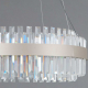 Светильник потолочный Illumico IL4386-45WSQ-25 SL GENOA