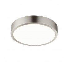 Потолочный светодиодный светильник Globo Vitos 12366-15 Потолочный светодиодный светильник Globo Vitos 12366-15