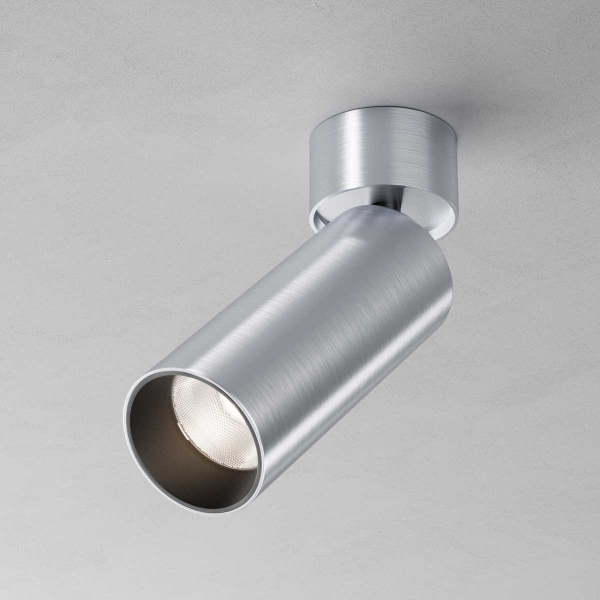 Потолочный светильник Maytoni Technical Ceiling FOCUS LED C055CL-L12W4K-W-PT