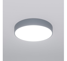 Потолочный светодиодный светильник Eurosvet Entire 90319/1 серый