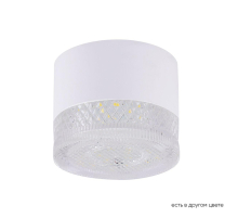 Потолочный светодиодный светильник Crystal Lux CLT 140C80 WH 4000K