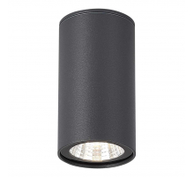 Потолочный светильник ST Luce TUBO SL9514.702.01