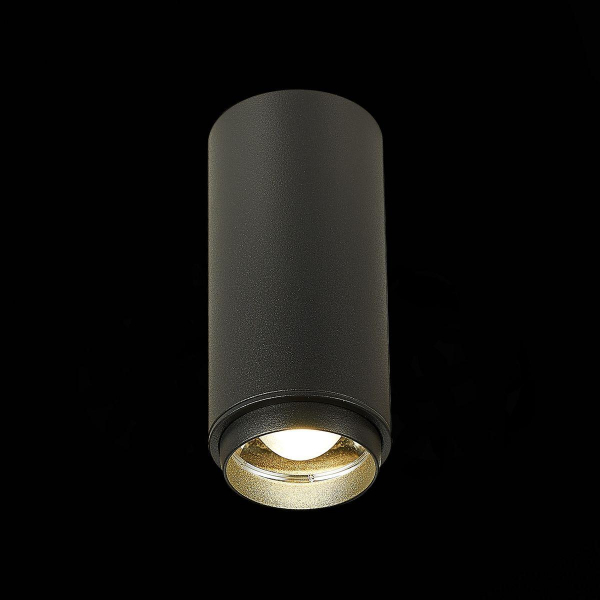 Потолочный светодиодный светильник ST Luce Zoom ST600.442.10 Потолочный светодиодный светильник ST Luce Zoom ST600.442.10