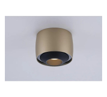 Потолочный светильник iLedex Technical Vision 300 CHM