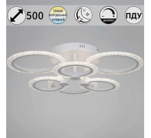 Светильник потолочный Reluce 51150-0.3-3+3 WH