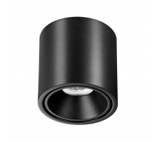 Потолочный светодиодный светильник Odeon Light Hightech Redo 6619/10CL