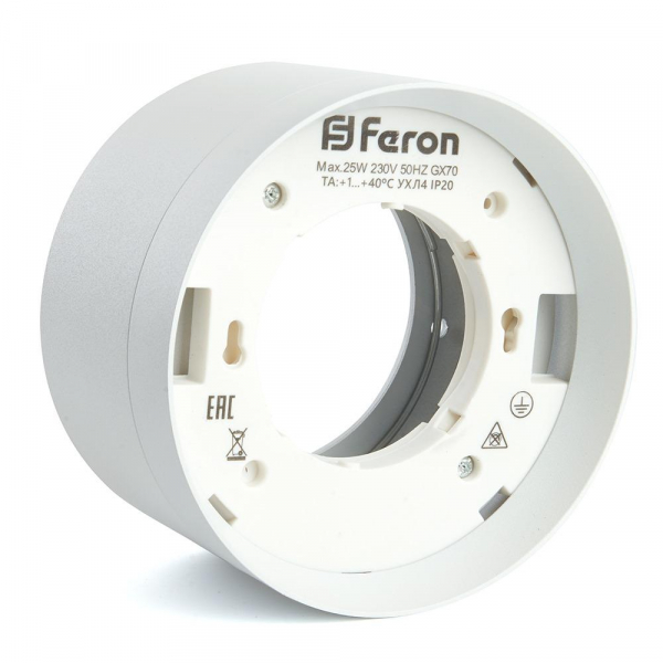 Потолочный светильник Feron HL370 48299 Потолочный светильник Feron HL370 48299