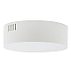 Потолочный cветильник Nowodvorski Lid Round Led White 10402