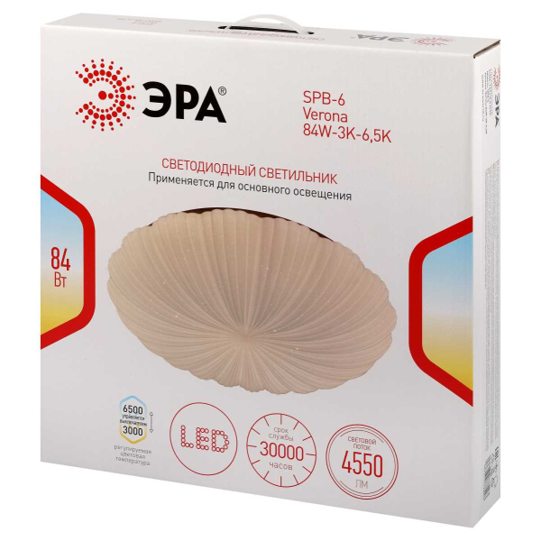 Светильник потолочный светодиодный ЭРА SPB-6 Verona 84W-3K-6,5K без ДУ Б0070189