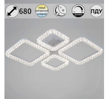 Светильник потолочный Reluce 09848-0.3-04D WH