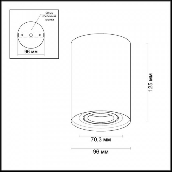 Потолочный светильник Odeon Light Hightech Pillaron 3564/1C Потолочный светильник Odeon Light Hightech Pillaron 3564/1C