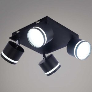 Люстра Reluce 51540-0.3-04 GX53 BK+CR