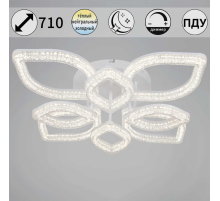 Потолочный светильник Reluce 69290-0.3-4+4 WH