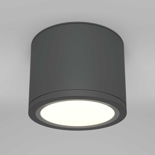 Потолочный светильник Maytoni Technical Rendo C095CL-GX53-GR