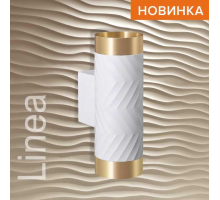 Потолочный светильник WOLTA WSL-GU10/W09WG